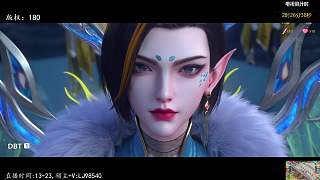 天妖凰族開戰(zhàn)宣言引發(fā)沖突