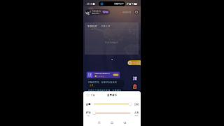 查看王者榮耀哪吒聯(lián)動活動