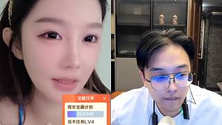 飲酒過量直播中欲嘔吐
