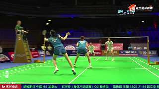 湯尤杯日本女雙10-8領(lǐng)先