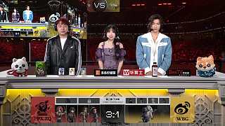 WBG鎖定八強許哥談投票