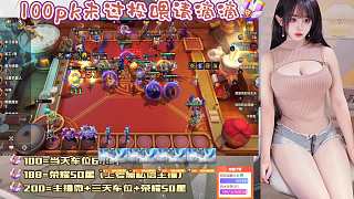 直言游戲質(zhì)量令人失望