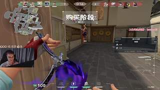 玩這兒吧向隊友靠攏