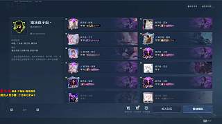 怒斥策劃用腳設(shè)計(jì)游戲