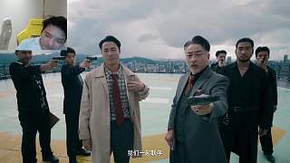 樂見山臨終強(qiáng)調(diào)警察身份