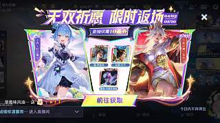 邊刷牙邊熱情謝禮物
