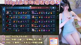 稍等洗手間后繼續(xù)游戲