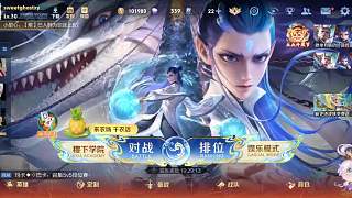 宣布下播后立即去健身房鍛煉
