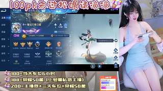 挑選周瑜準(zhǔn)備中路戰(zhàn)斗