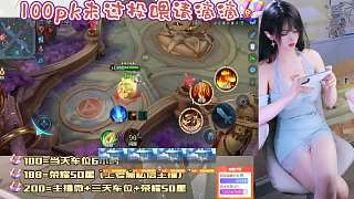 逆風(fēng)周瑜下令團(tuán)隊(duì)緊急撤退