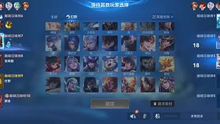 陳家豪穿裙子照片意外曝光