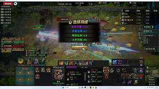選物理流卡牌法術(shù)技能沖突失誤