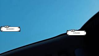 開播