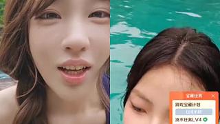 黑爪抽獎(jiǎng)失敗氣到吐