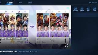 妖刀偷家驚險獲勝獲MVP