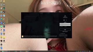 開播
