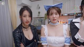 選擇全都要選項引發(fā)角色不滿爭吵