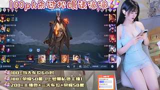 周瑜中路清兵野怪爭(zhēng)奪