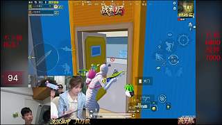 觀眾質(zhì)疑高宇航直播真實性