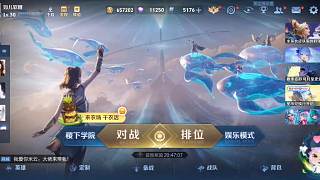 戴牙套啃雞爪牙齒酸軟