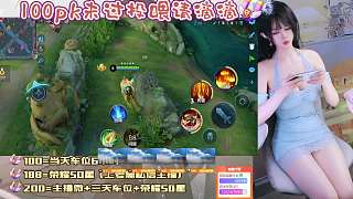 周瑜操作中回應(yīng)換英雄討論