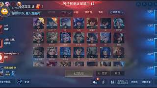 討論五一放假五天調(diào)休