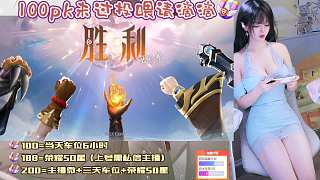 否認(rèn)對人口出生率低的責(zé)任
