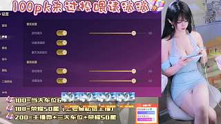 幽默回應(yīng)不務(wù)正業(yè)質(zhì)疑