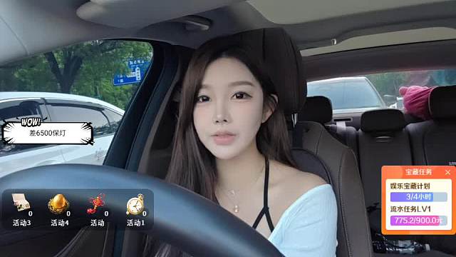 肩膀痛開車難五一后再去醫(yī)院