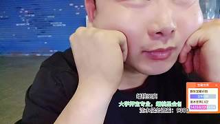 討論雙方?jīng)_突人數(shù)與警察介入