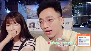 明天轉(zhuǎn)玩情書主題