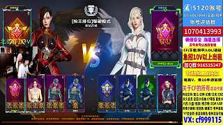 坦然接受五職業(yè)失敗原因