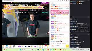 展示金色概念車開門驚艷全場
