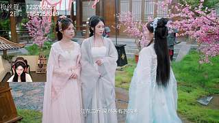 古裝女子比斗雞避免沖突