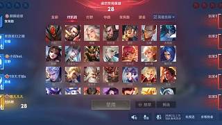 求幫搶馬超引發(fā)熱議