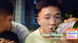 夾子音突變暴龍音