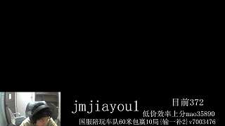 手機(jī)停機(jī)急求觀眾交話費