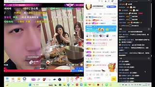 罵爹言論遭憤怒反擊