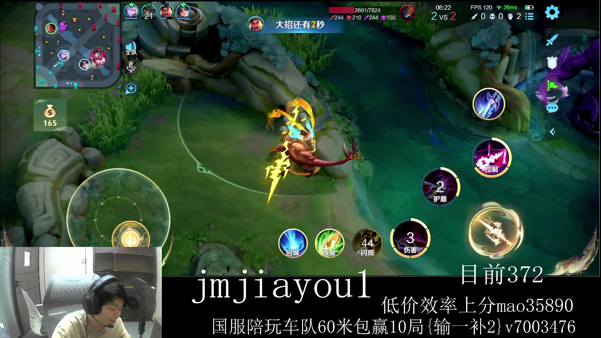 资金短缺需高薪周转困境