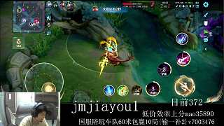 資金短缺需高薪周轉(zhuǎn)困境