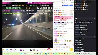 澄清戀愛謠言表困惑