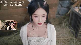 小喬計劃假扮劉備見孫權(quán)
