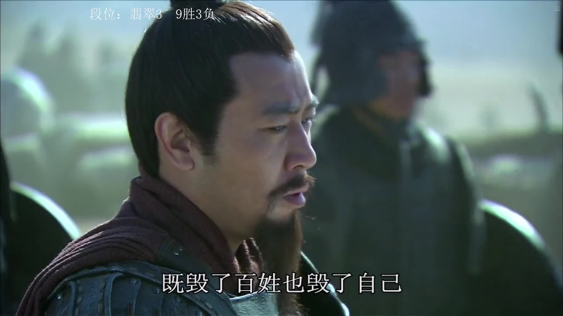 关羽飞骑赶往江夏求援