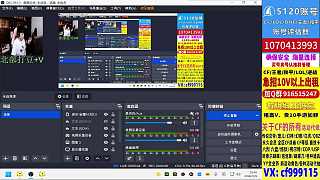 瀏覽YY聯(lián)系人AG寵兒列表