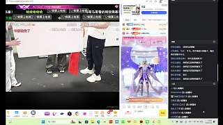 解決電腦掉幀更新軟件成功