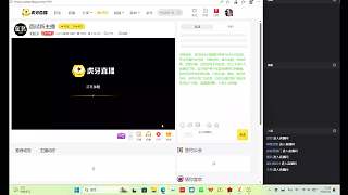 探討高額禮物收入細節(jié)