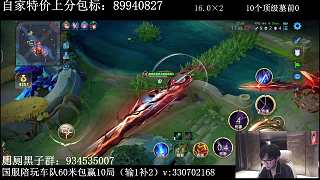 馬超極限操作拿下14.8評分MVP