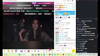 開朗因疲倦頻繁揉眼
