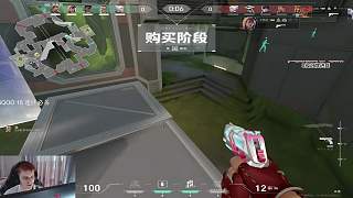 被秒殺后果斷舉報(bào)外掛