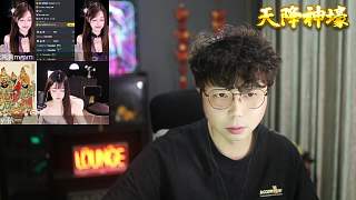 年底數(shù)十主播被封事件